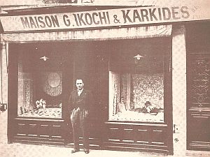 The Ikoci shop, Paris 1930