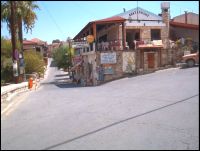 Lefkara Square Restaurant